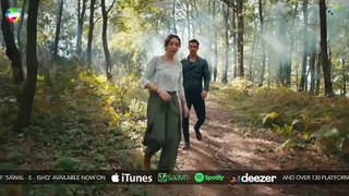 Sawal e Ishq | OST | Turkish Drama | Ibrahim Çelikkol | Birce Akalay | Dramas Central