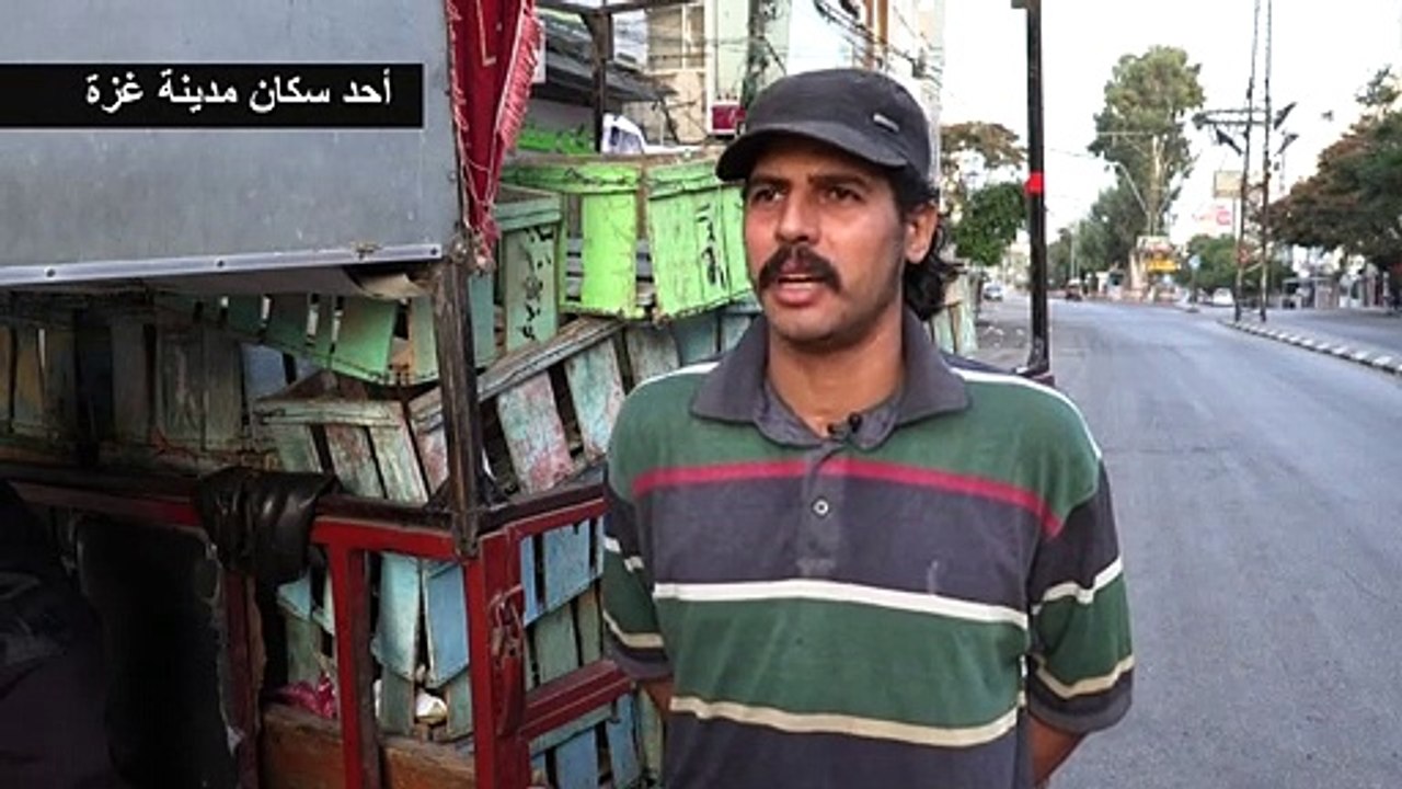 اتفاق تهدئة في قطاع غزة بعد يومين من المواجهات بين اسرائيل والفلسطينيين