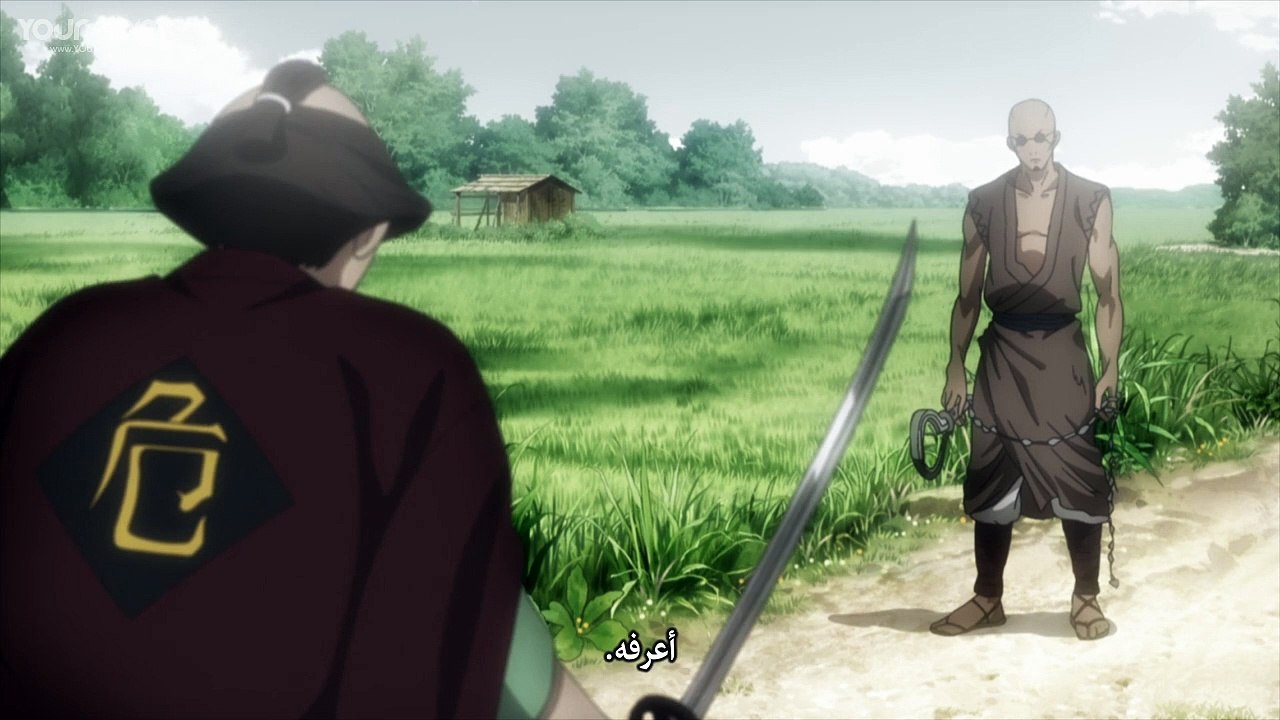 [Your-anime.com] Mugen no Juunin - Immortal - 07 [720p]