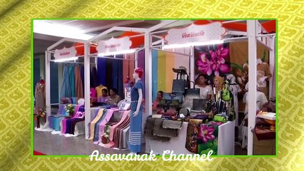 เจ้าฟ้าสิริวัณฯ ทอดพระเนตรการดำเนินงานของกลุ่มผู้ประกอบการผลิตภัณฑ์ท้องถิ่นภาคใต้ จ.นครศรีธรรมราช