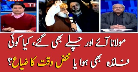 Maulana's Azadi March: What gained and what lost?