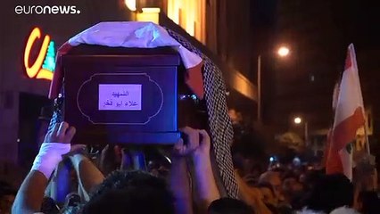 شاهد: تشييع مواطن لبناني قتل في مظاهرات مستمرة في البلاد ضد الطبقة الحاكمة