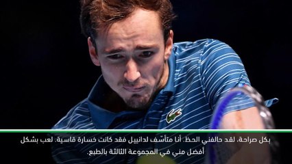 تنس: البطولة الختاميّة: نادال مخظوظ للغاية