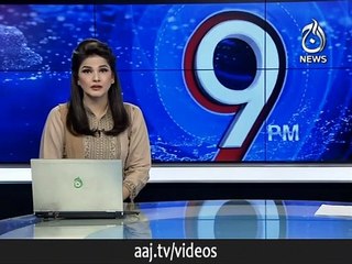 آن لائن خریدو فرخت کرنے والے ہوجائیں ہوشیار