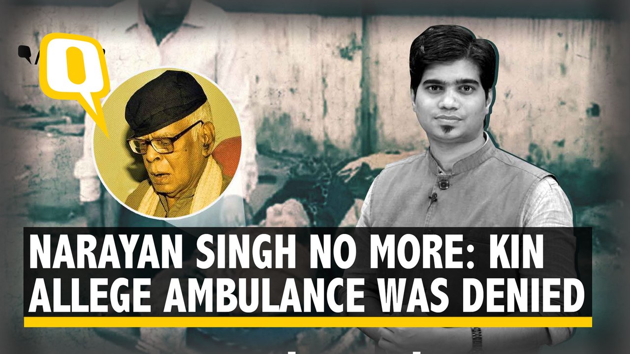 Mathematician Narayan Singh's Kin Alleges Denial of Ambulance for His Mortal Remains