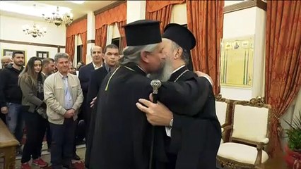 Η γιορτή του Μητροπολίτη Χαλκίδας κ.κ.Χρυσοστόμου