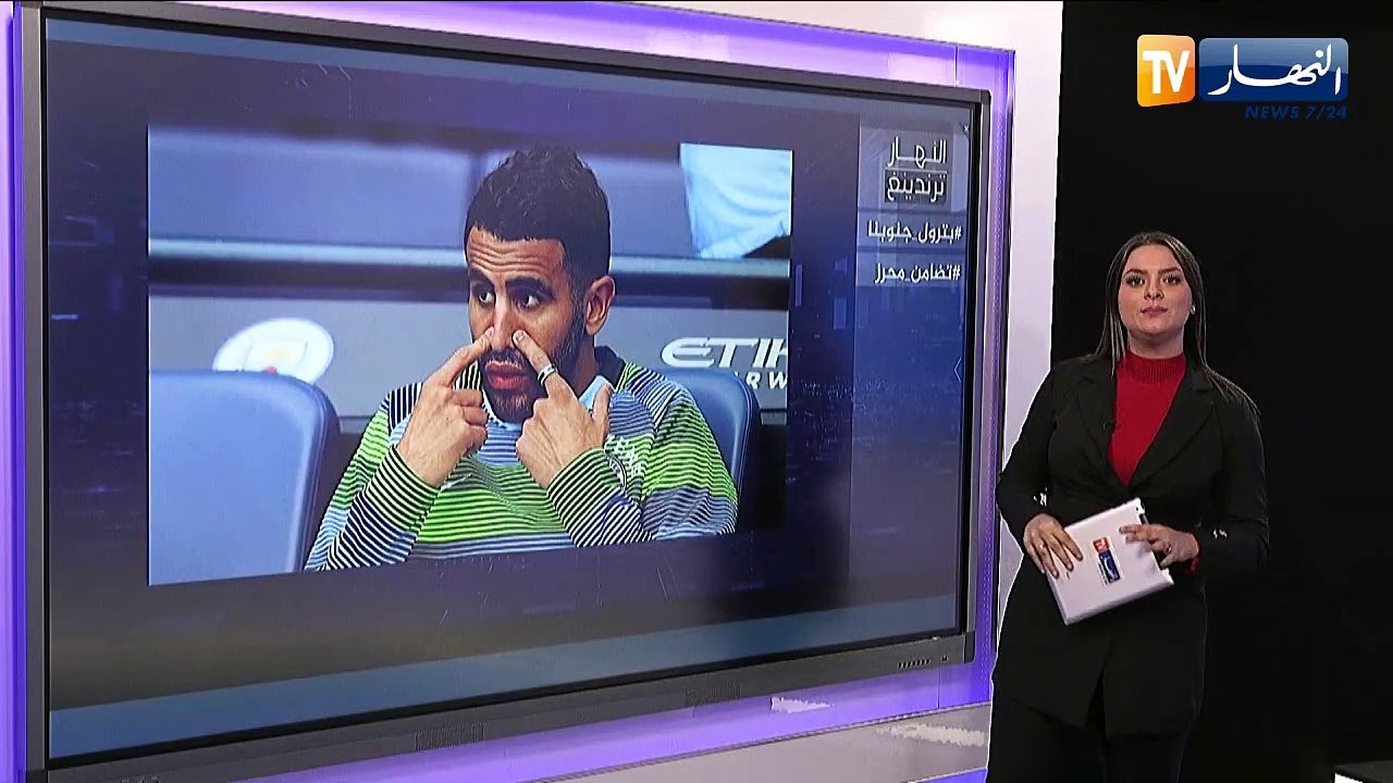 النهار ترندينغ:  مواطن جزائري يعبر بطريقته الخاصة إثر تسرب كبير للبترول في الصحراء وتضامن كبير مع اللاعب محرز