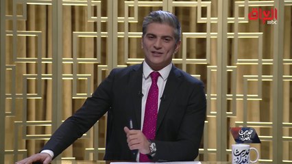 الخالدي يهنئ الشعب العراقي بفوز منتخبه معلقاً فوز الأسود فرحة بلا حدود