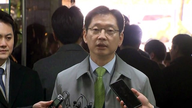 '댓글 조작' 김경수 징역 6년 구형...김경수 거짓은 진실 이길 수 없어 / YTN