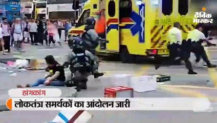 सरकार के विरोध में प्रदर्शन जारी