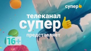 ИП Пирогова 2 сезон 14 серия 2019 Комедия