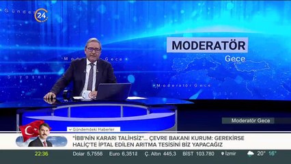 Türkiye'ye olumlu bir rapor daha