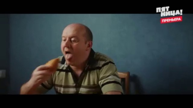 Мылодрама 2 сезон 7 серия. Без цензуры