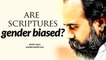 Acharya Prashant on Vivekachudamani: Are the scriptures gender-biased?