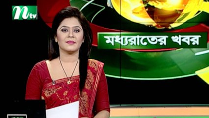 NTV Moddhoa Raater Khobor | 15 November 2019