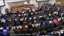 유엔, 北 인권결의안 채택…15년 연속