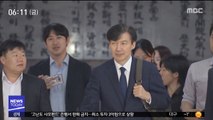 검찰, 조국 8시간 조사…'진술 거부권' 행사