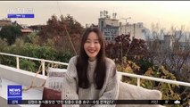 [투데이 연예톡톡] 배우 엄지원, 뉴욕 생활 공개 '눈길'