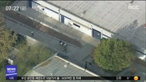 [이 시각 세계] 美 LA 인근 고교서 총격…