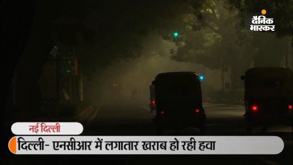 वायु प्रदूषण खतरनाक स्तर पर, हाईकोर्ट ने कहा- विभागों में उपाय लागू करने की इच्छाशक्ति में कमी