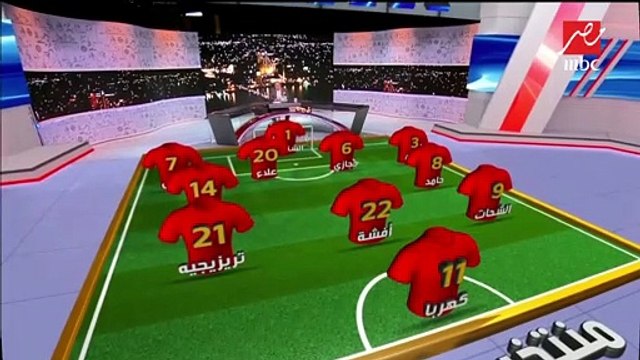 تعليق مهيب عبد الهادي على أداء مباراة منتخب مصر ضد المنتخب الكيني بتصفيات أفريقيا المؤهلة لكأس الامم