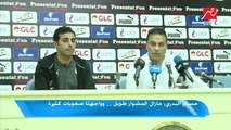 المؤتمر الصحفي للمدير الفني لمنتخب مصر حسام البدري بعد مباراة كينيا