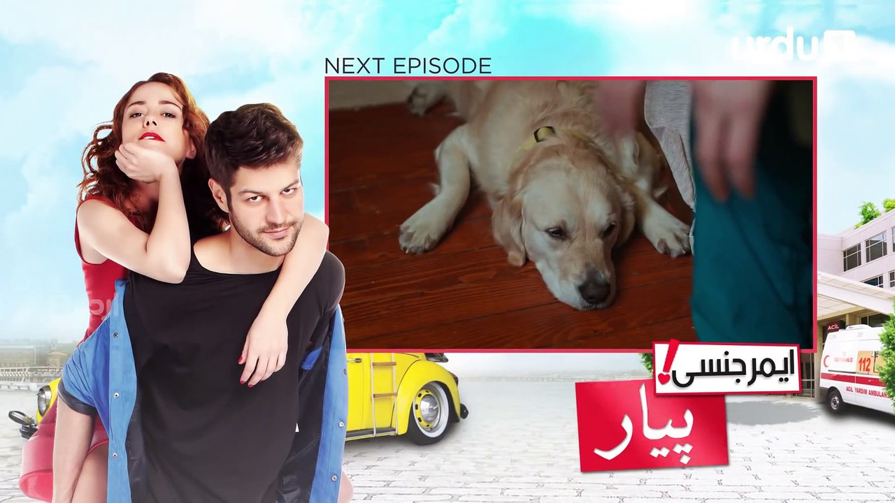Emergency_Pyar_New Episode  Promo 4 - Turkish Drama - Urdu or Hindi