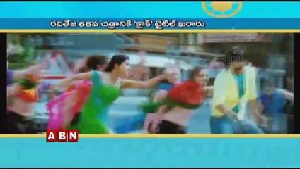 Gopichand Malineni About Ravi Teja's Role In Crack movie