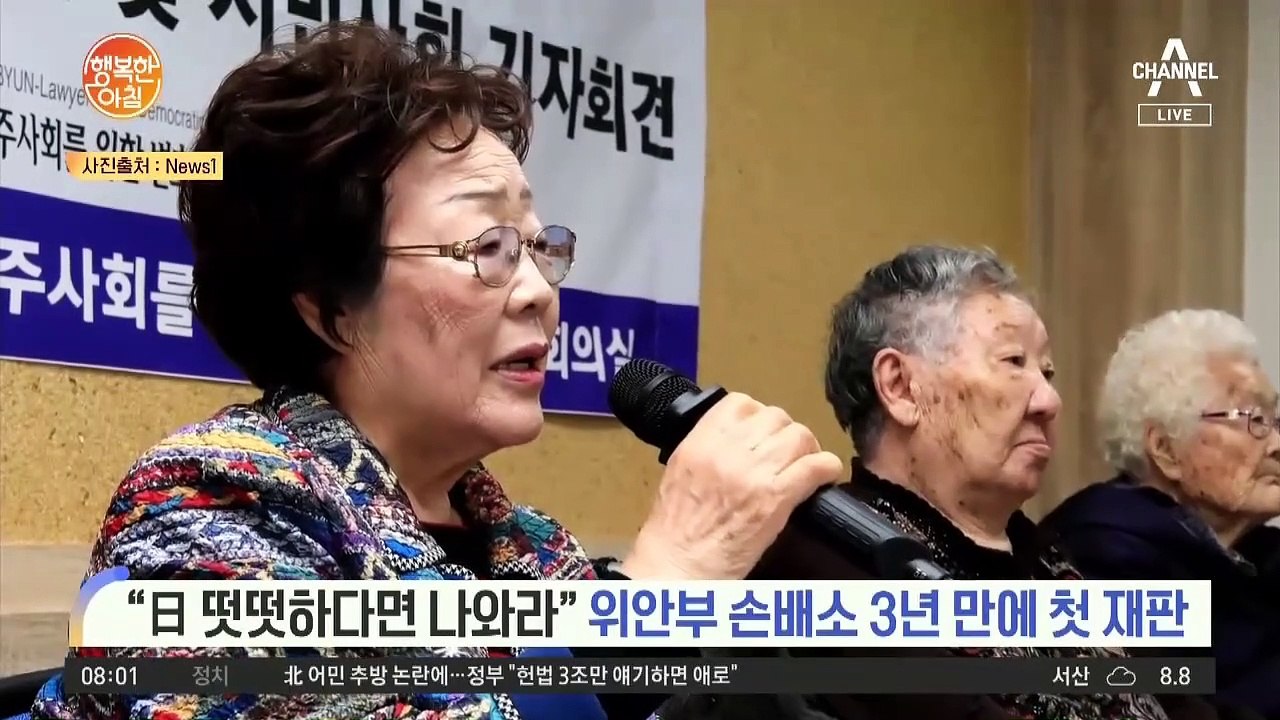 정준영 7년&최종훈 5년 구형 "방탕 인정 일부 억울"