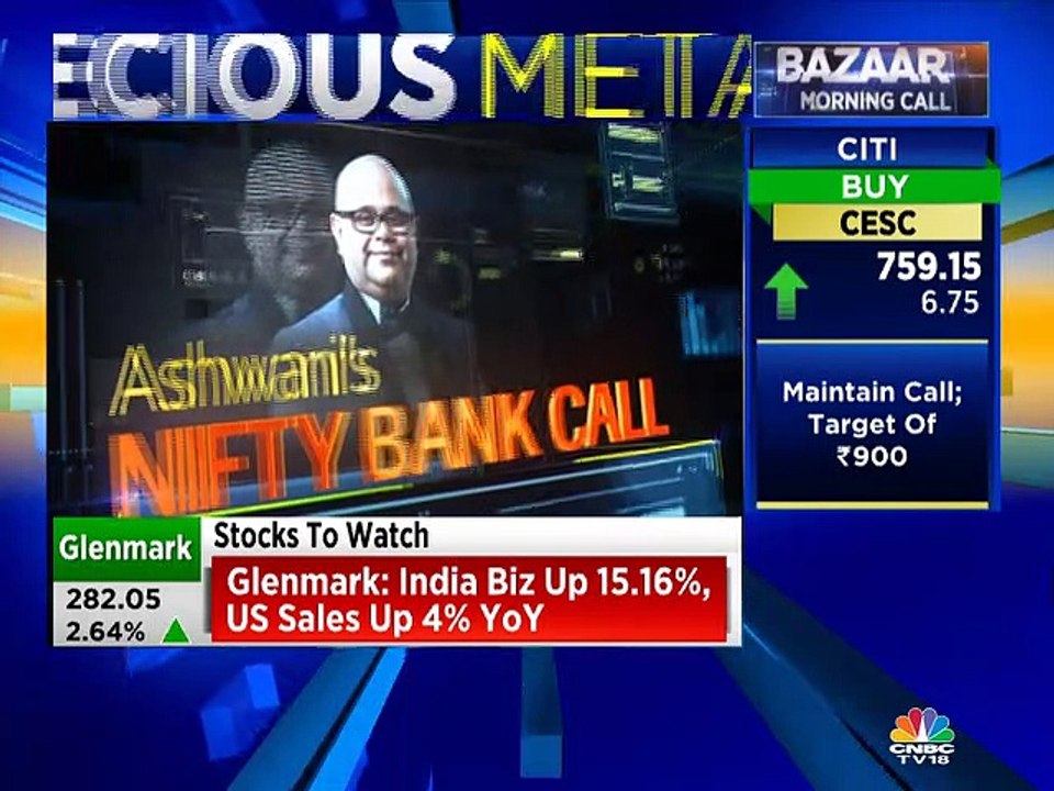 Ashwani Gujral stock recommendations