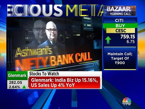 Ashwani Gujral stock recommendations