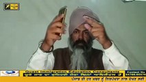Shiromani Akali Dal leader Gurdeep Gosha in News again