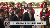 S. Korea-U.S. security meeting held in Seoul