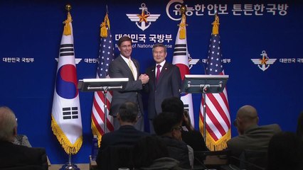 한미안보협의회 종료…양국 국방장관 공동성명 발표 / YTN