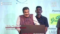 महाराष्ट्र की सियासत पर नितिन गडकरी ने कहा, क्रिकेट और राजनीति में सब संभव, गेम कब पलट जाए पता नहीं