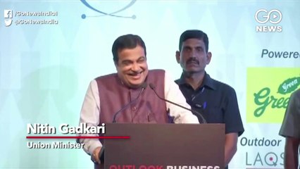 महाराष्ट्र की सियासत पर नितिन गडकरी ने कहा, क्रिकेट और राजनीति में सब संभव, गेम कब पलट जाए पता नहीं