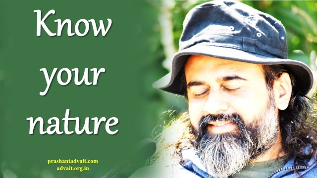 Acharya Prashant, with students: Why does one need to be reminded of his own nature?