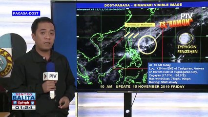 Bagyong #RamonPh, napanatili ang lakas