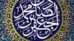 Episode 34 - Imam Jafar Sadiq A.S Ka Imam Abu Hanifa Se Munazra - Syed Ali Naqi Kazmi