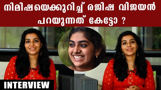 Rajisha Vijayan Interview | Stand Up Malayalam Movie | FilmiBeat Malayalam