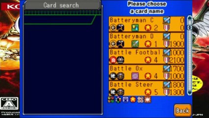 Yugioh Card Almanac Review