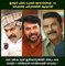 Mammootty nominated for Best Actor Category of 3 languages in a Single Year | FilmiBeat Malayalam