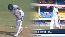 IND vs BAN 1st test : Kohli doesn't trouble the scorers | Oneindia Kannada