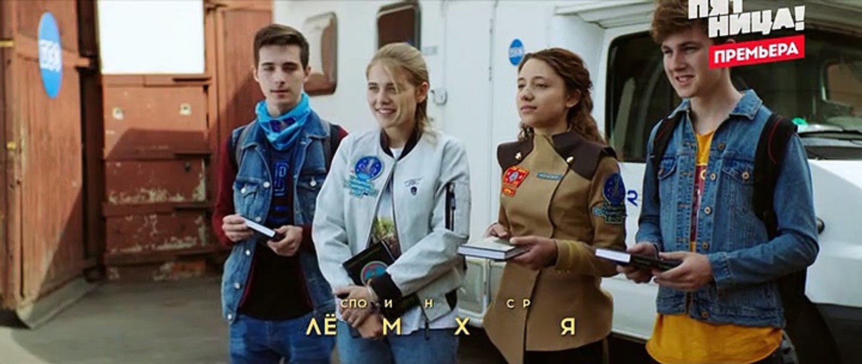 Мылодрама 2 сезон 7 серия. Без цензуры