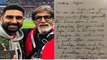 Awwdorable! Amitabh Bachchan shares letter from a young Abhishek