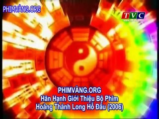 Thần Cơ Diệu Toán Lưu Bá Ôn phần 7 - Hoàng Thành Long Hổ Đấu tập 54 | Huỳnh Thiếu Kỳ