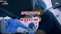 온라인경마사이트 인터넷경마 MA2%NET 경마사이트 서울경마예상