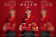 Helen Theatre Response | FIlmiBeat Malayalam
