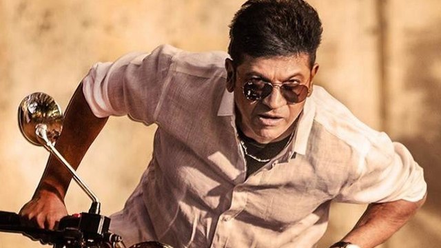 ಹ್ಯಾಟ್ರಿಕ್ ಹೀರೋ ಶಿವರಾಜ್ ಕುಮಾರ್ ನಿರ್ಮಾಣದಲ್ಲಿ 'ಟಗರು ಪಾರ್ಟ್-2 | FILMIBEAT KANNADA