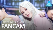 [예능연구소 직캠] MAMAMOO - Waggy (MOONBYUL), 마마무 - 쟤가 걔야 (문별) @Show Music core 20190316